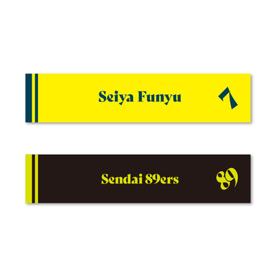 MyPLAYER ショートマフラー 2025-26